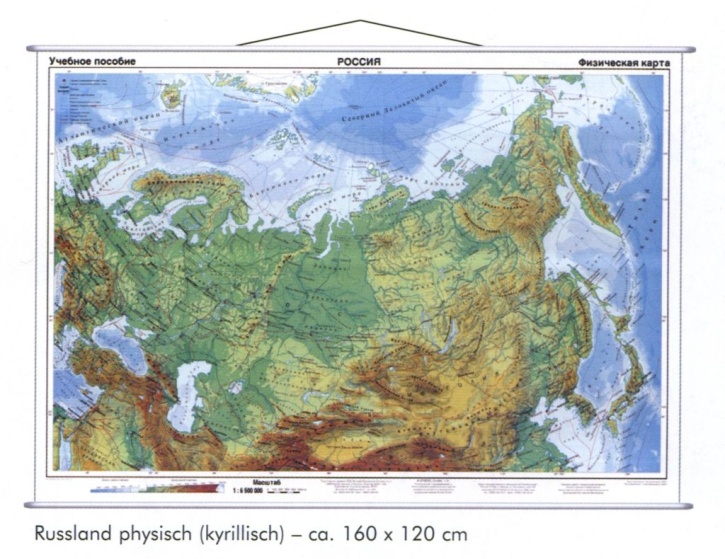 Wandkarte Russland, physisch, kyrillische Beschriftung